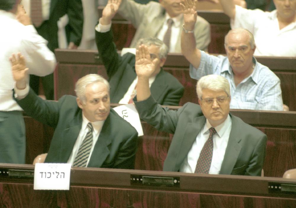 Establishment of the Twenty-seventh government of Israel, 1996