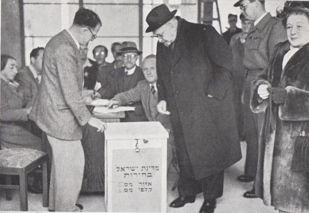 Israel Parliamentary elections - President Weizman voted