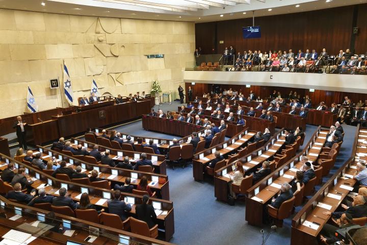 2019 Meeting of the Israeli Knesset